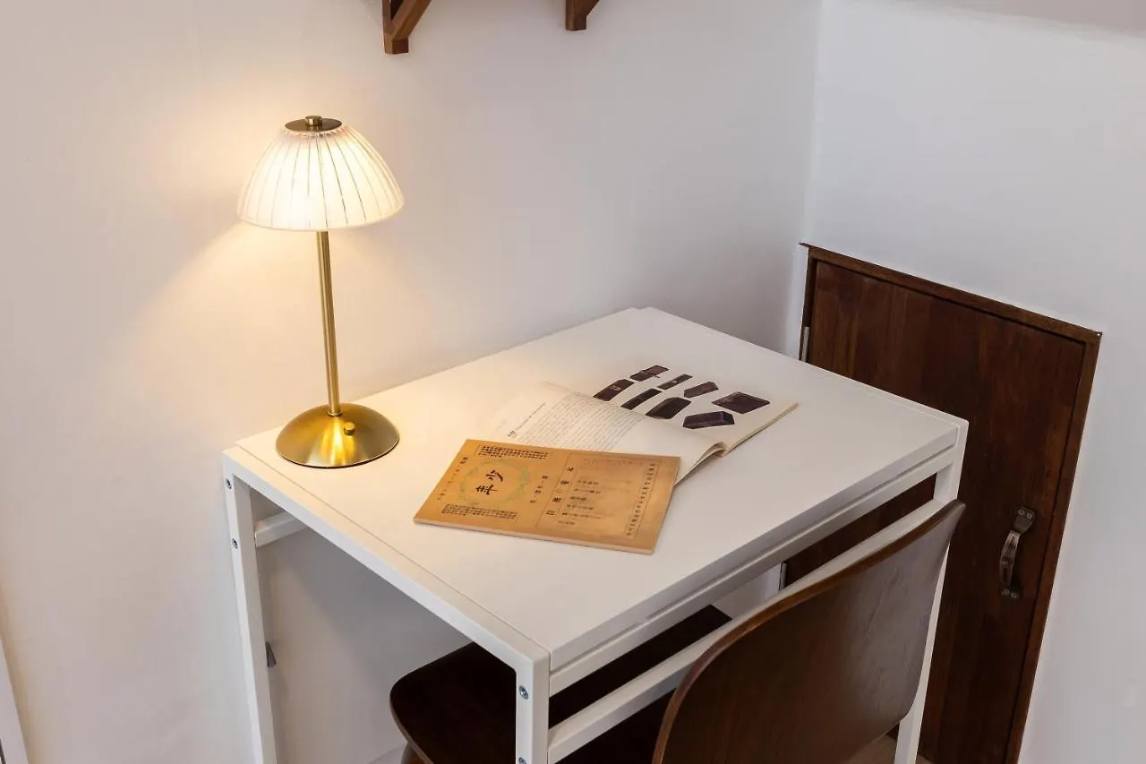 아파트 Korea Hanok Large House With Terrace 서울특별시